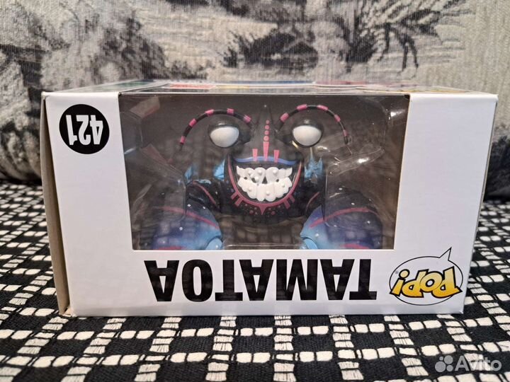 Funko POP Moana - Tamatoa (Neon)