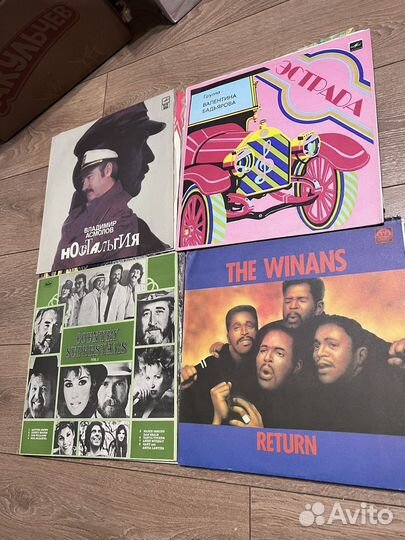 Виниловые пластинки