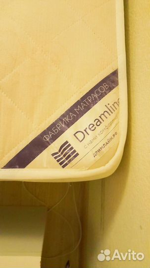 Кровать с матрасом бу 180*200см