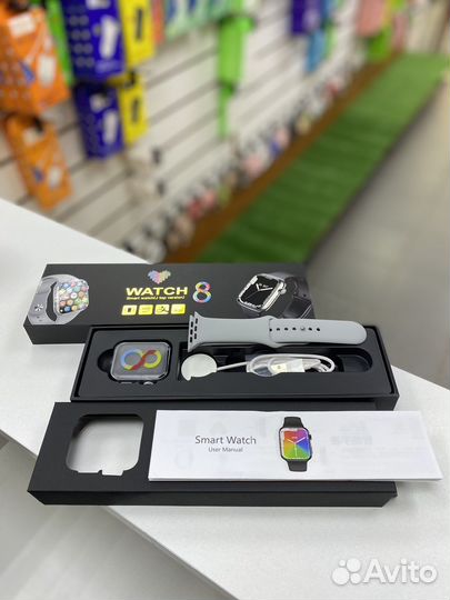 Смарт часы Watch 8 BIG