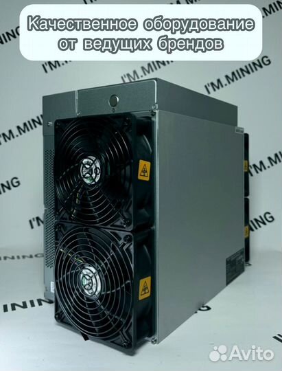 Antminer L7 9050mgh б/у ув идеале