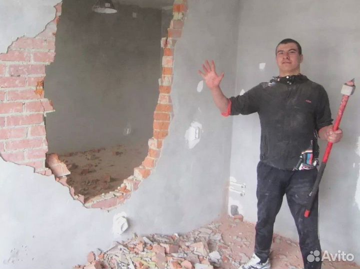 Демонтаж Демонтажные работы без мусора