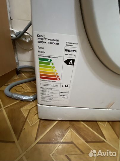 Стиральная машина beko 6 кг