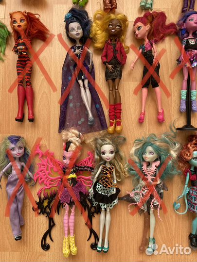 Куклы Монстр Хай (Monster High)