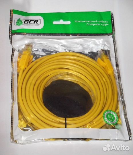 LAN cетевой кабель 5 метров
