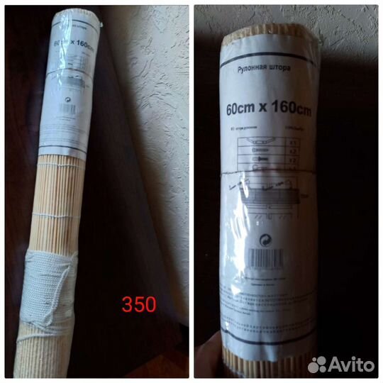 Кружки, бокалы, рюмки, посуда бу