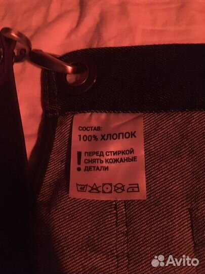 Фартук Ханская