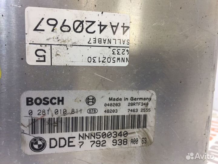 Лендровер Фрилендер Блок управления двигателем