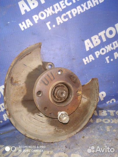 Передняя ступица Иж 2126 хэтчбек 3317 2000