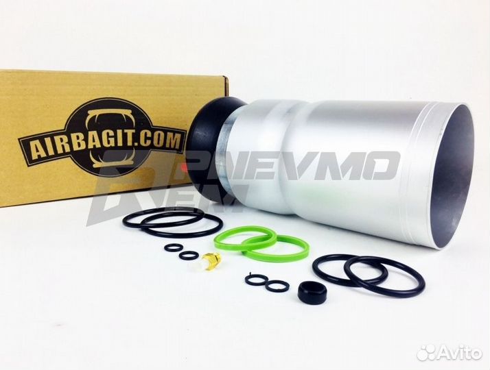 Передний пневмобаллон Land Rover Discovery 3