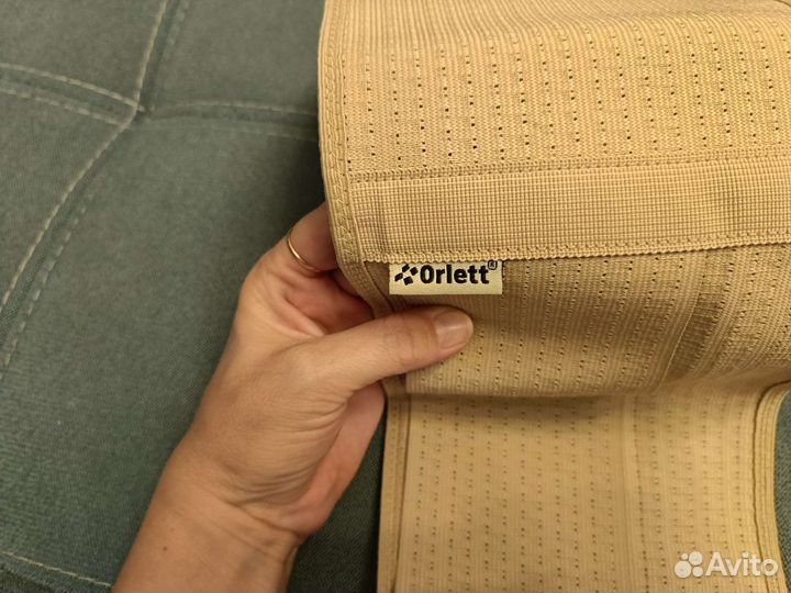 Бандаж для беременных