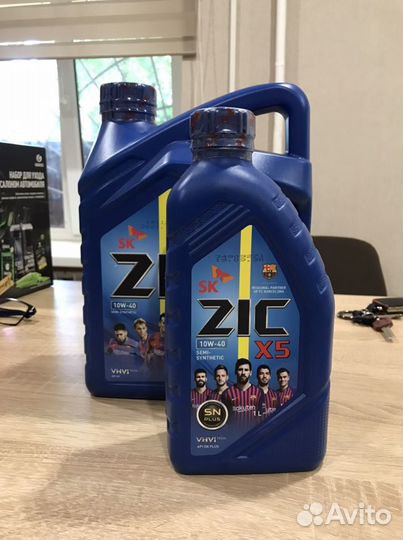 Моторное масло ZIC X5 10W-40 4л