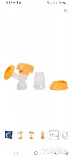 Молокоотсос электрический