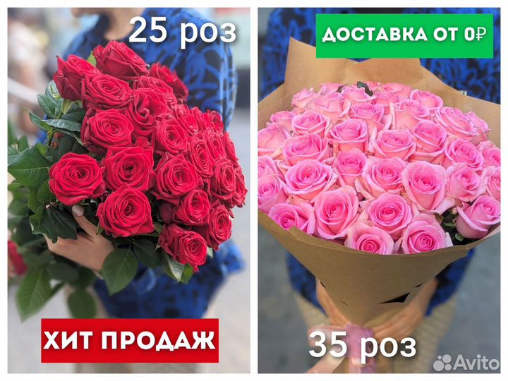 Синие черные красные розы букет доставка цветов