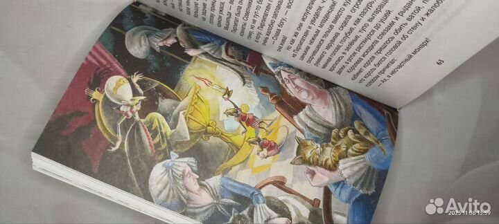 Щелкунчик и мышиный король книга