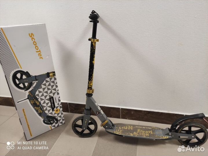 Два самоката rush action