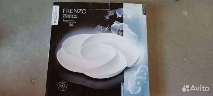 Менажница фарфоровый