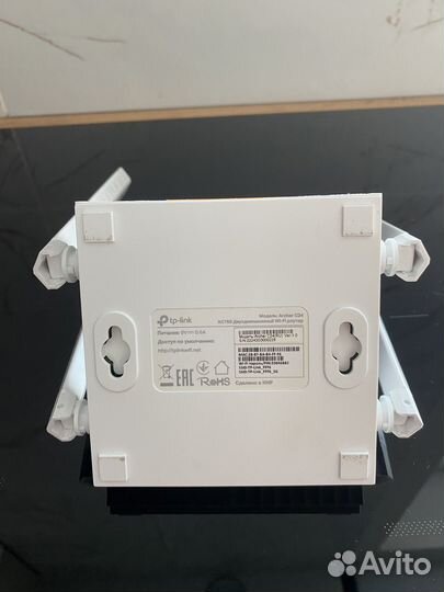 Wifi роутер to link Archer C24