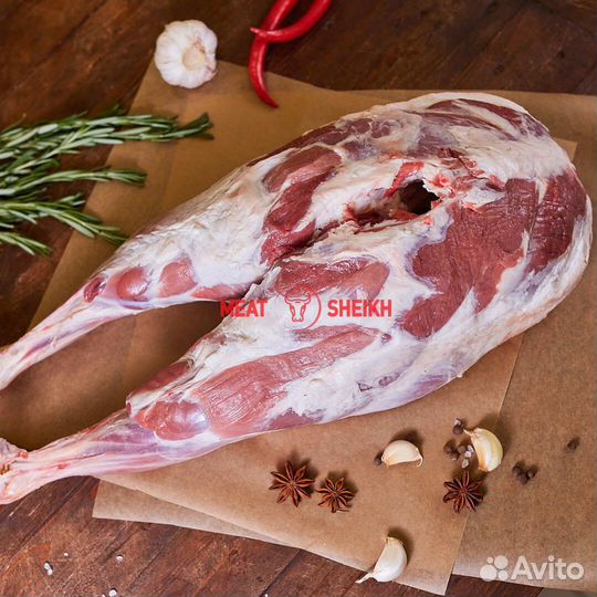 Баранина окорок фермерская. Бесплатная доставка