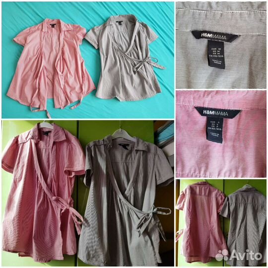 Вещи для беременных 42-48