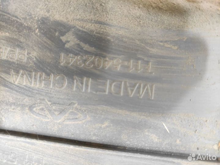 Обшивка багажника правая Chery Tiggo 2005-2016