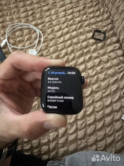 Apple watch SE Gen 2