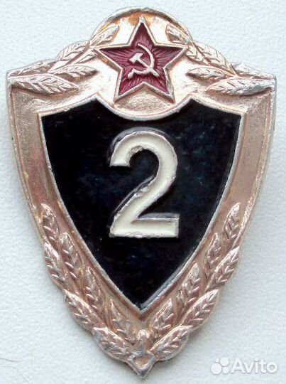 Нагрудные знаки