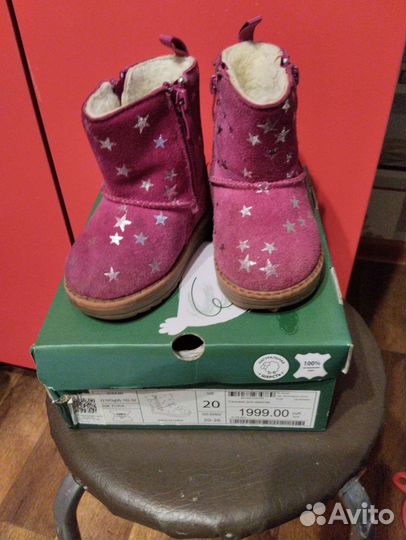 Ботинки детские