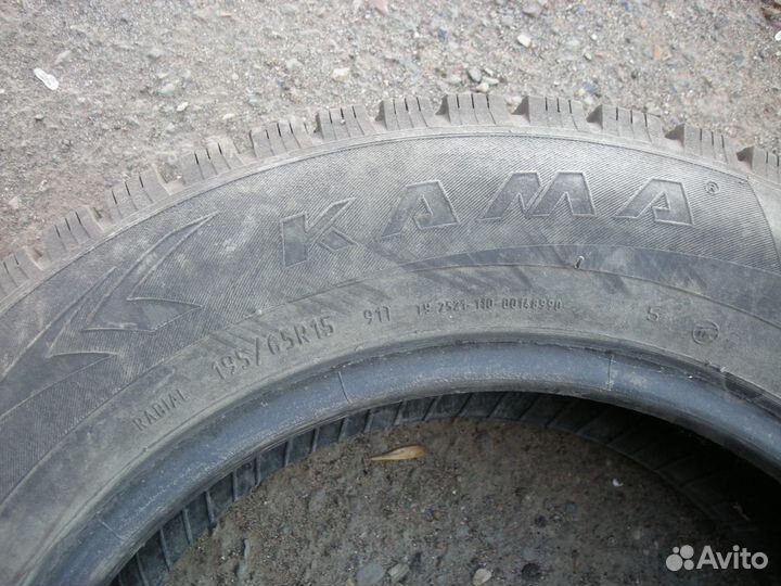 Cordiant Sno-Max 195/65 R15
