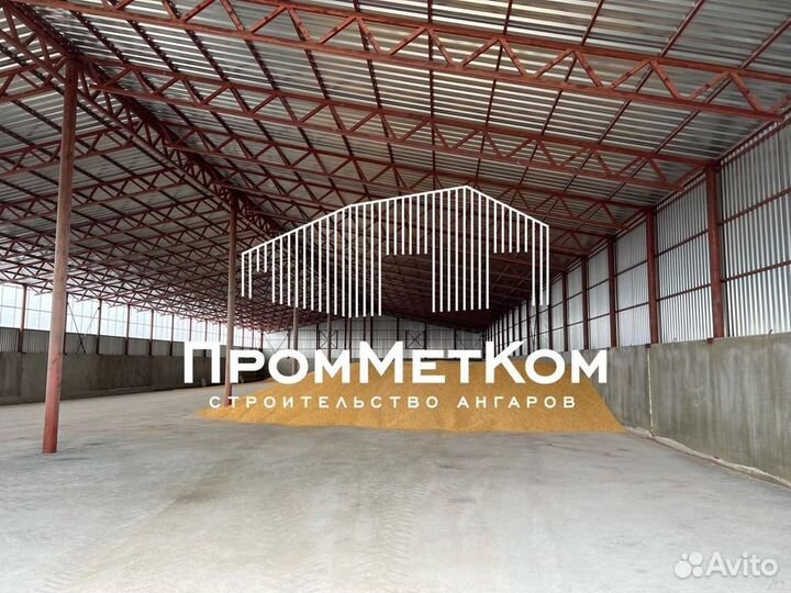 Строительство ангаров складов