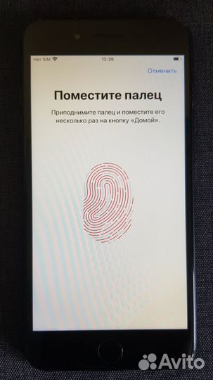 Смартфон Apple iPhone 7 Plus 128GB