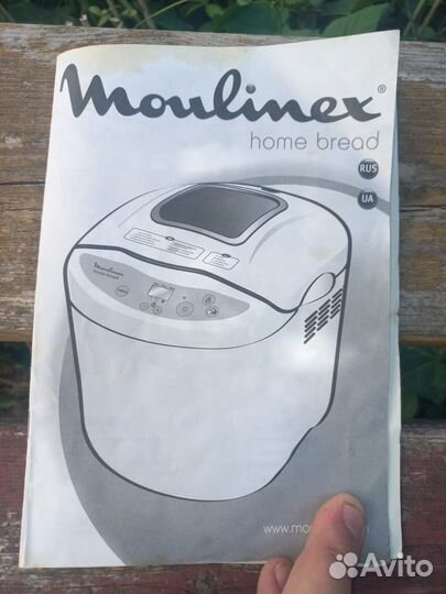 Хлебопечь moulinex