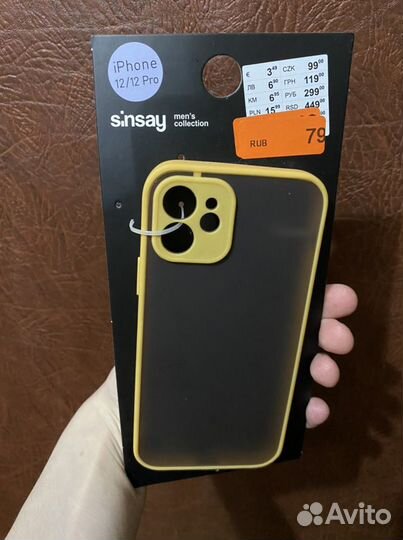 Чехол для iPhone 12/12Pro в подарок