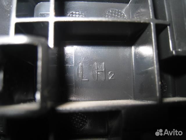 Ручка двери внутренняя левая Nissan X-Trail T32