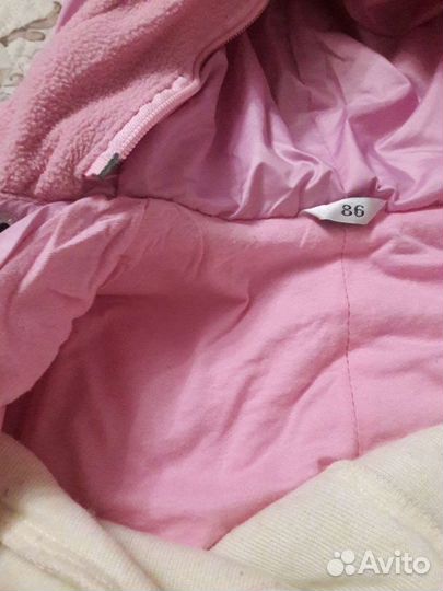 Комбинезон-трансформер