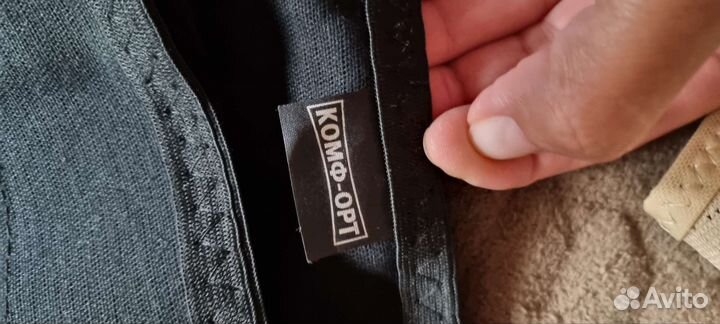 Бандаж послеоперационный для грудной клетки