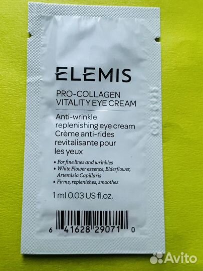 Крем для век Жизненная сила elemis проколлаген