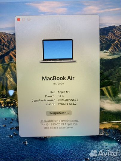 Apple MacBook air 13 2020 M1