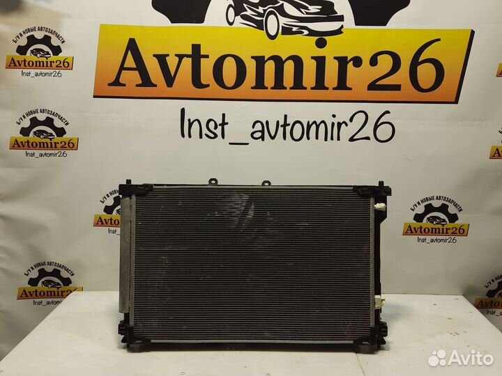 Кассета радиаторов Toyota Camry V70