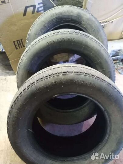 GT Radial Champiro 60 135/60 R16