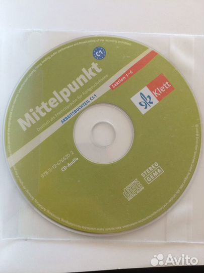 Учебник по немецкому Mittelpunkt C1