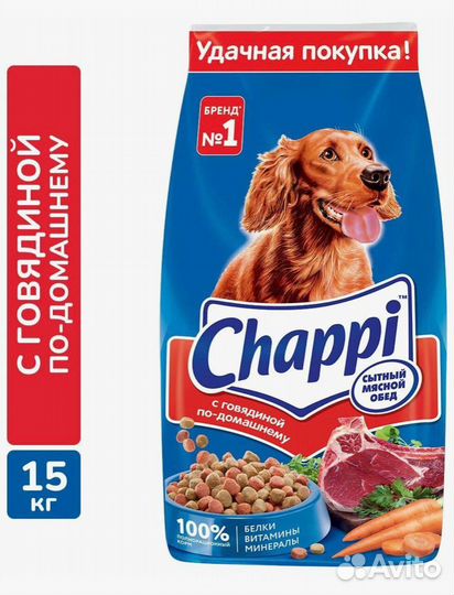 Chappi 15 кг корм для собак