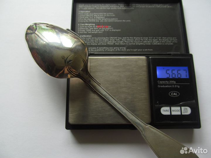 Ложки столовые серебряные 2 шт. 124г 1802г