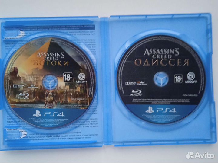 Игры для приставок ps4