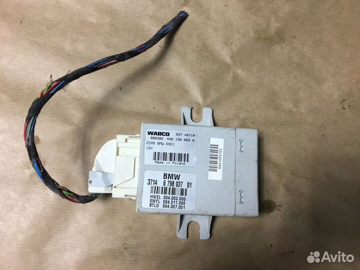 Блок управления пневмоподвеской BMW 5 Серии F11