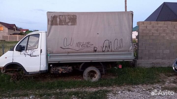 Кузов на газель 3 метра
