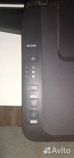 Мфу сканер принтер
