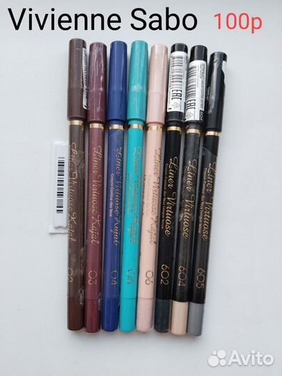 Карандаш для глаз, для губ