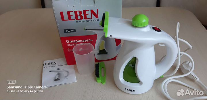 Отпариватель новый