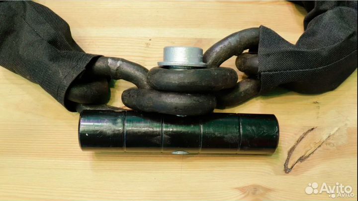 Замок для противоугонной цепи мотоцикла